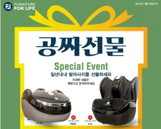 미주중앙일보