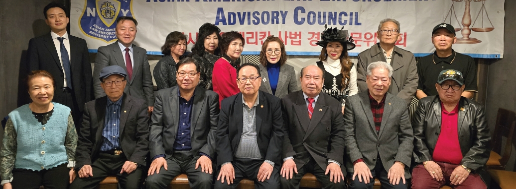 아시안아메리칸사법경찰자문위원회(ㅇ 유주태)가 지난달 30일 플러싱 삼원각 식당에서 3월 월례회를 가졌다. 새로 영입된 3명의 신입회원 자기소개와 한인을 포함한 아시안 회원 영입을 위한 방안 논의가 이뤄졌다.  [아시안아메리칸사법경찰자문위원회]