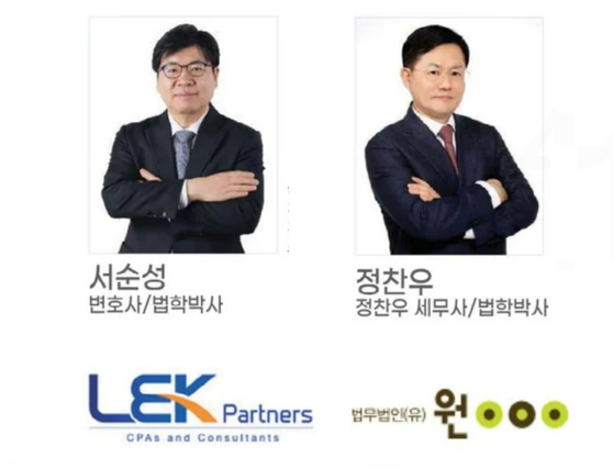 미주중앙일보