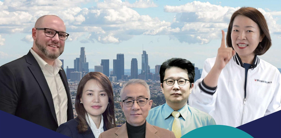 재정 관련 업계 최고의 전문가들이 총출동하는 '남가주 재정콘서트'가 찾아온다.