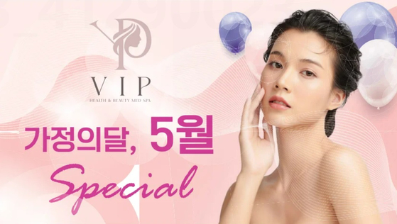 미주중앙일보