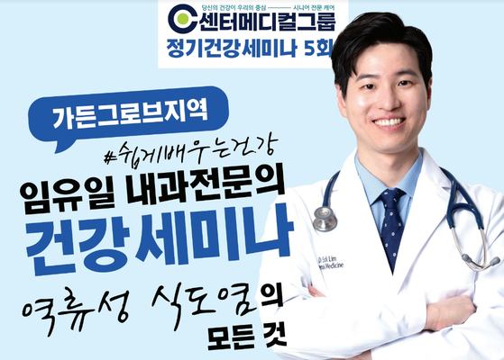 미주중앙일보 