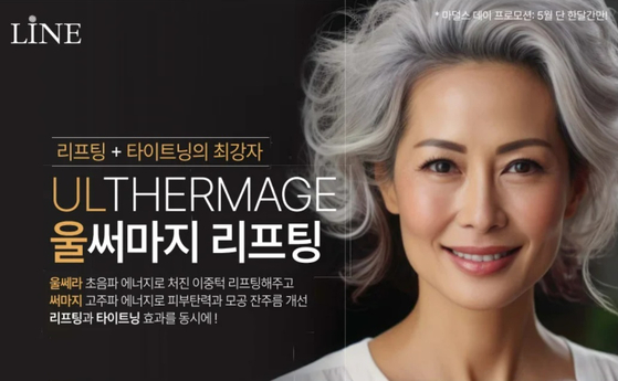 미주중앙일보