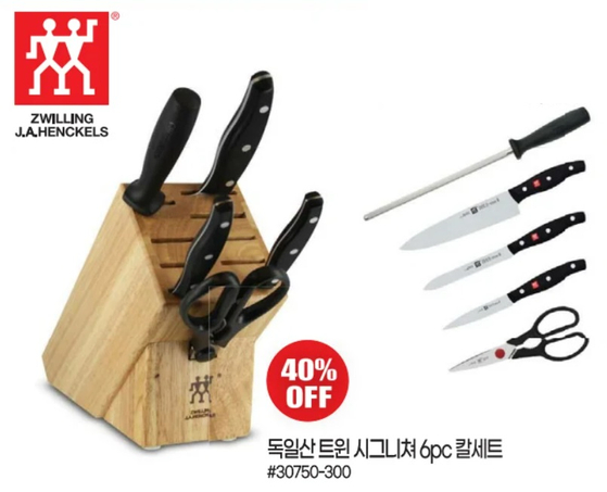 미주중앙일보