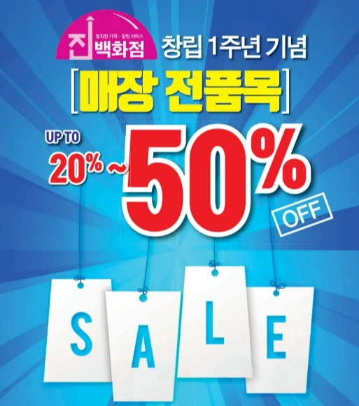 미주중앙일보