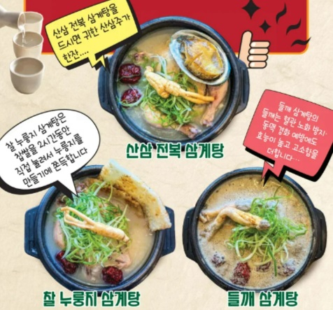 미주중앙일보