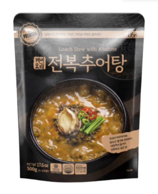 미주중앙일보 