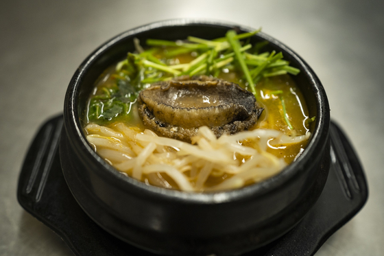 미주중앙일보