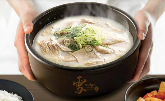 미주중앙일보