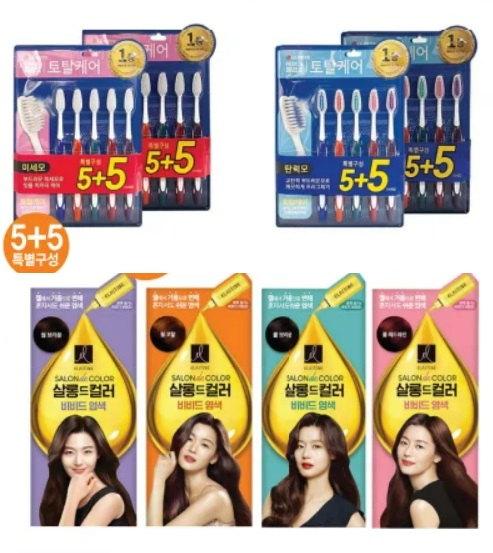 미주중앙일보