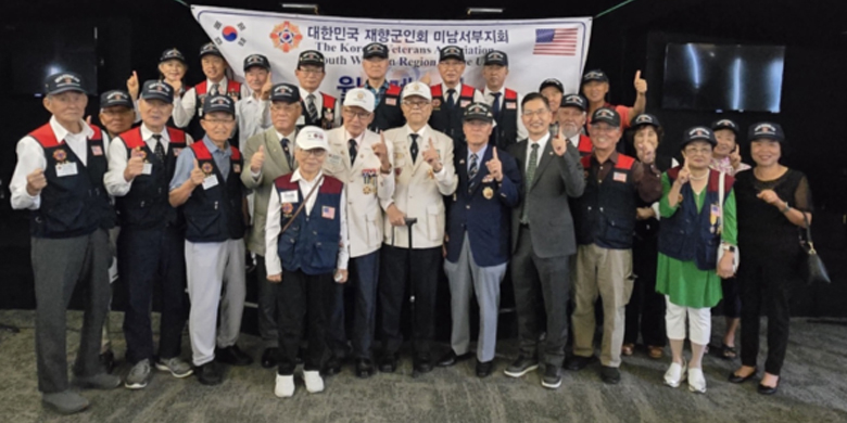 대한민국 재향군인회 미 남서부지회 월례회 참가자들이 함께 자리했다. [남서부지회 제공]