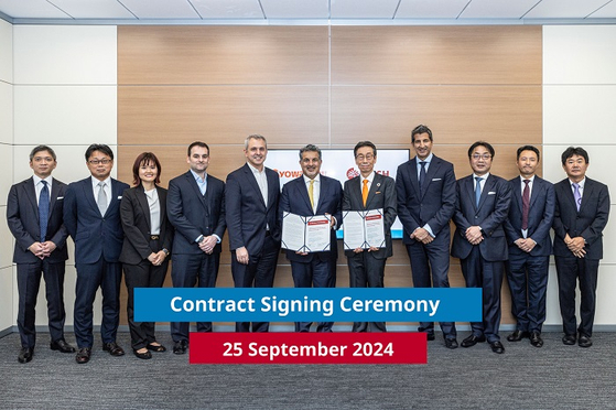 Contract Signing Ceremony, 25 September 2024