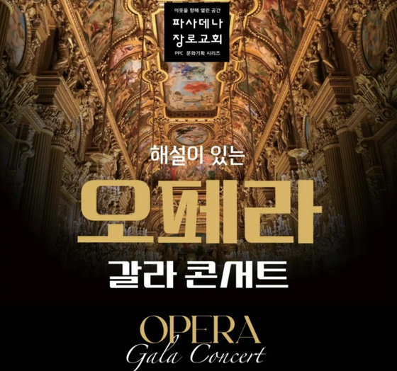 [알뜰정보] 모리-누 수퍼 소프트 두부 출시 외 - 미주중앙일보 [알뜰정보] 모리-누 수퍼 소프트 두부 출시 외
