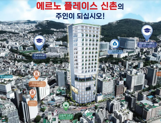 미주중앙일보