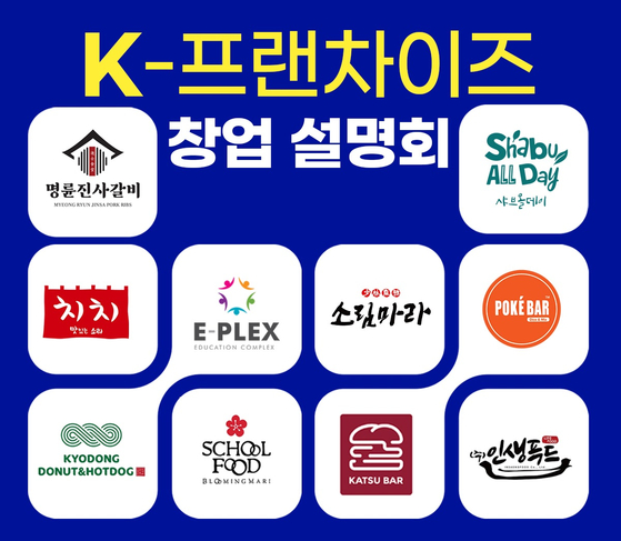 미주중앙일보