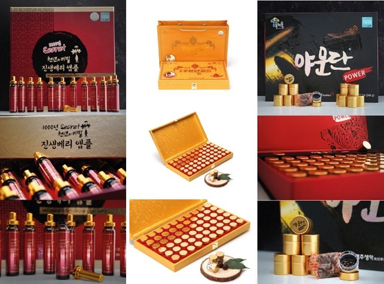한삼인 USA에서 특별한 혜택으로 제공하는 진생베리 앰플, 공본단 골드, 야문단(왼쪽부터)