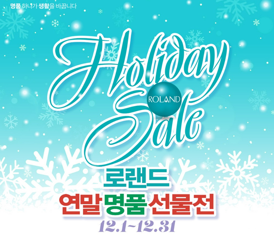 미주중앙일보