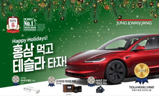 미주중앙일보