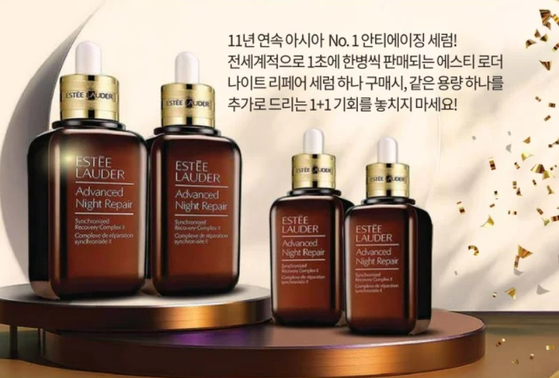 미주중앙일보