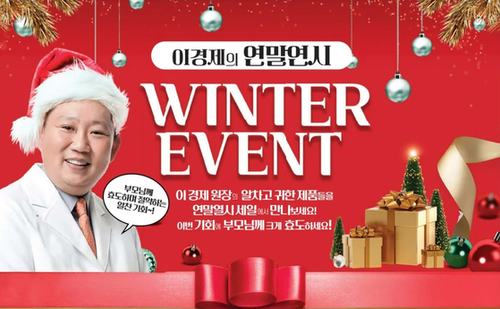 미주중앙일보