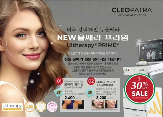 미주중앙일보
