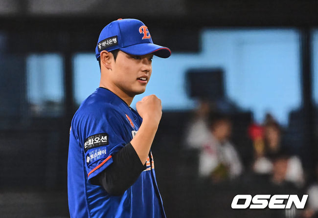 OSEN DB
