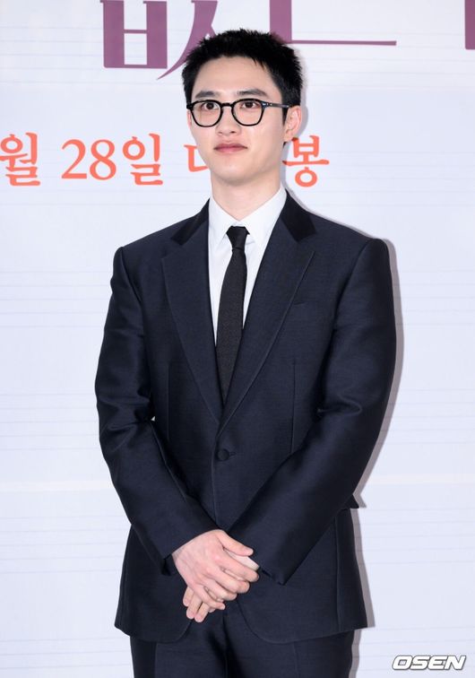 [사진]OSEN DB.