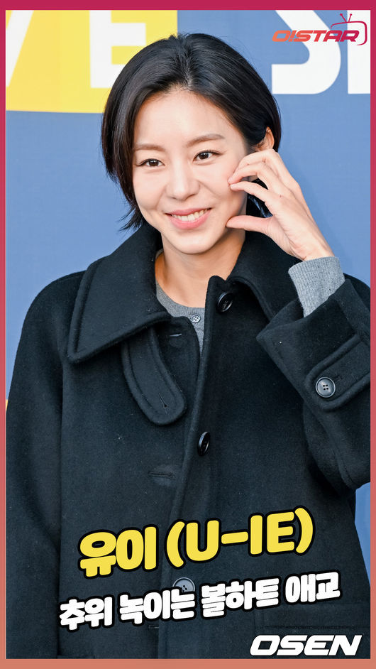 [사진]OSEN DB.