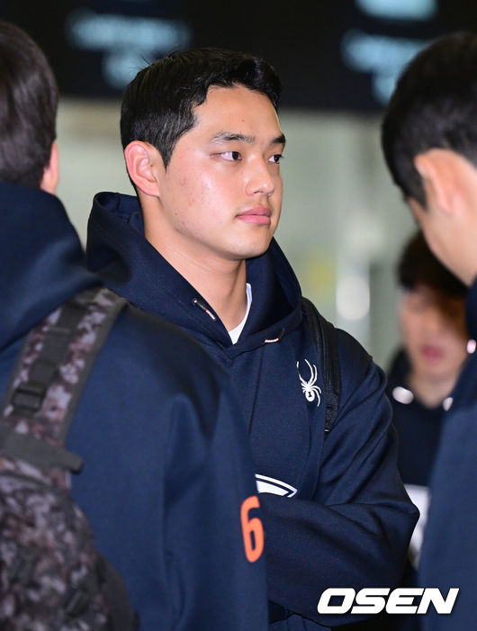 OSEN DB