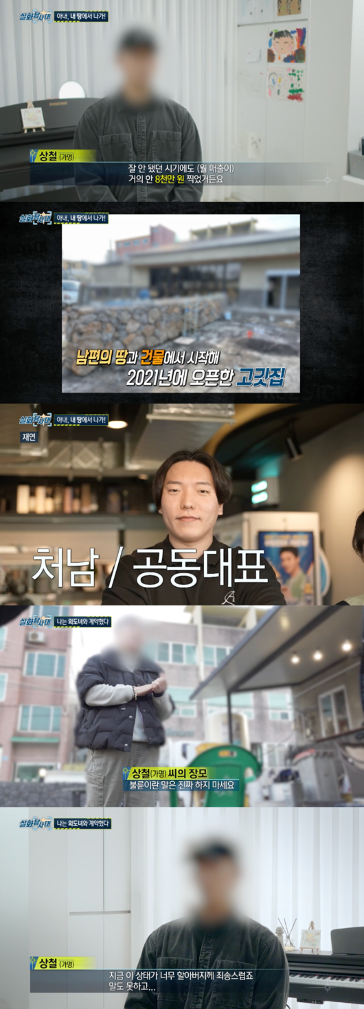 [사진]OSEN DB.