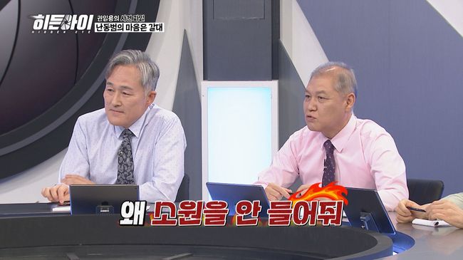 [사진]OSEN DB.
