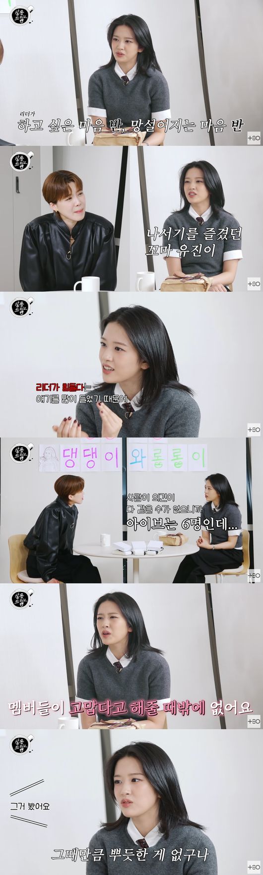 [사진]OSEN DB.