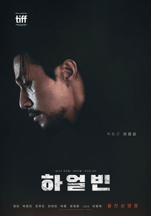 [사진]OSEN DB.