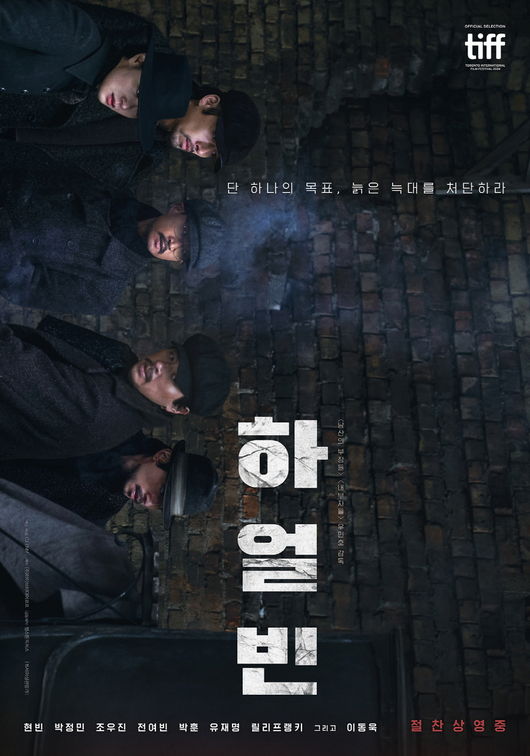 [사진]OSEN DB.