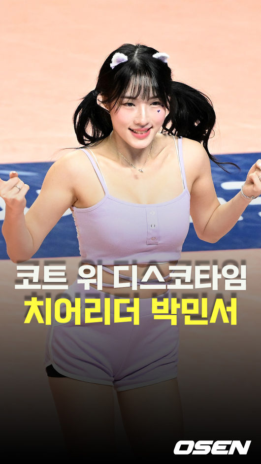 [사진]OSEN DB.