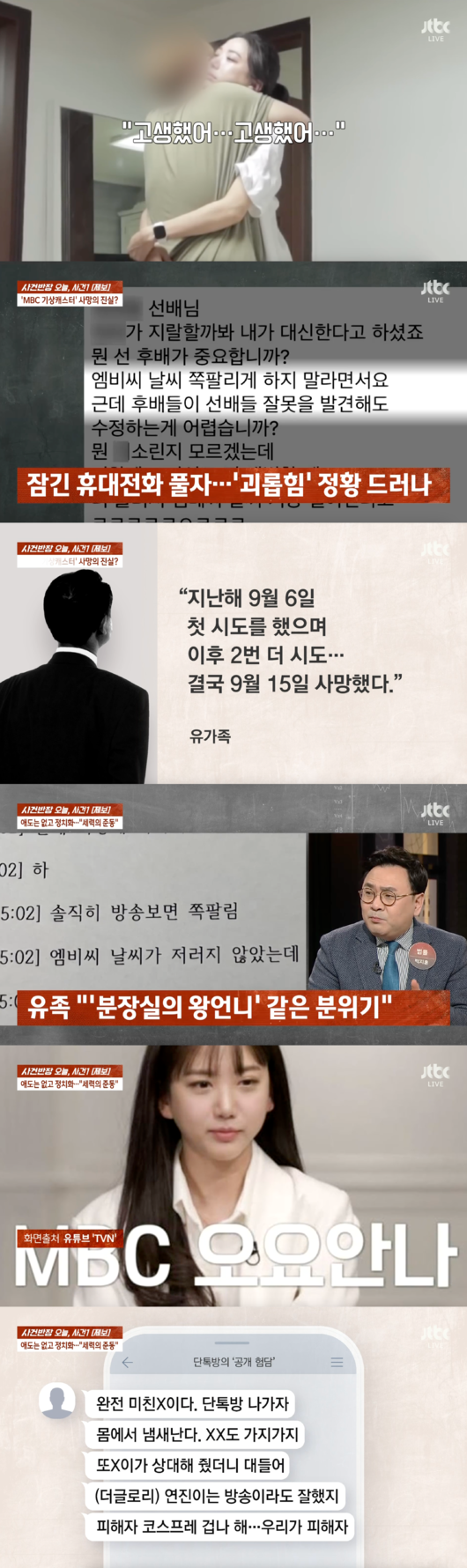 [사진]OSEN DB.