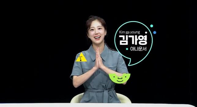 [사진]OSEN DB.