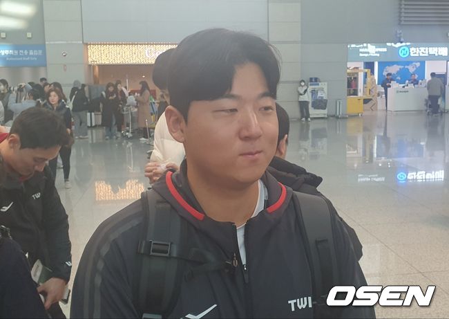 OSEN DB
