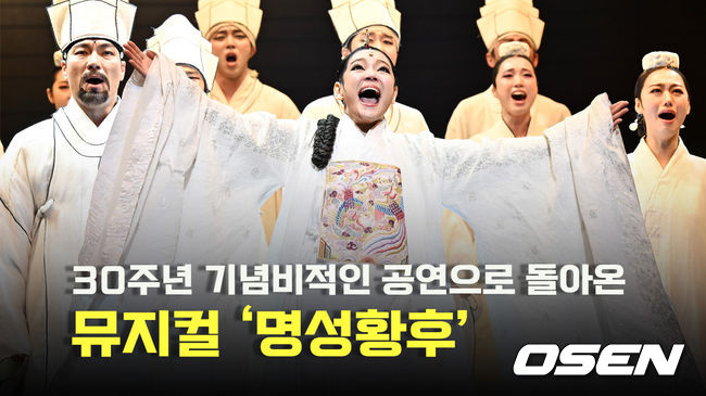 [사진]OSEN DB.