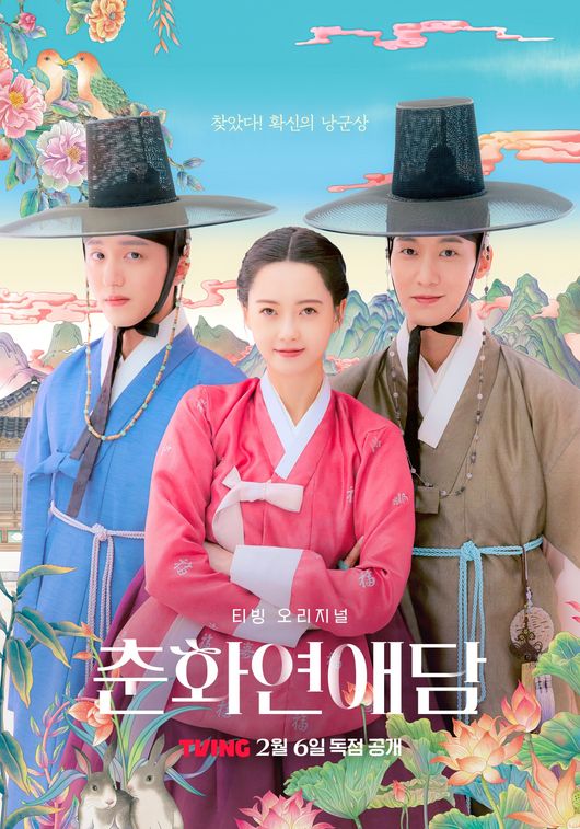 [사진]OSEN DB.