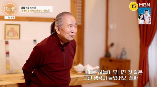 [사진]OSEN DB.
