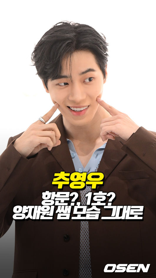 [사진]OSEN DB.