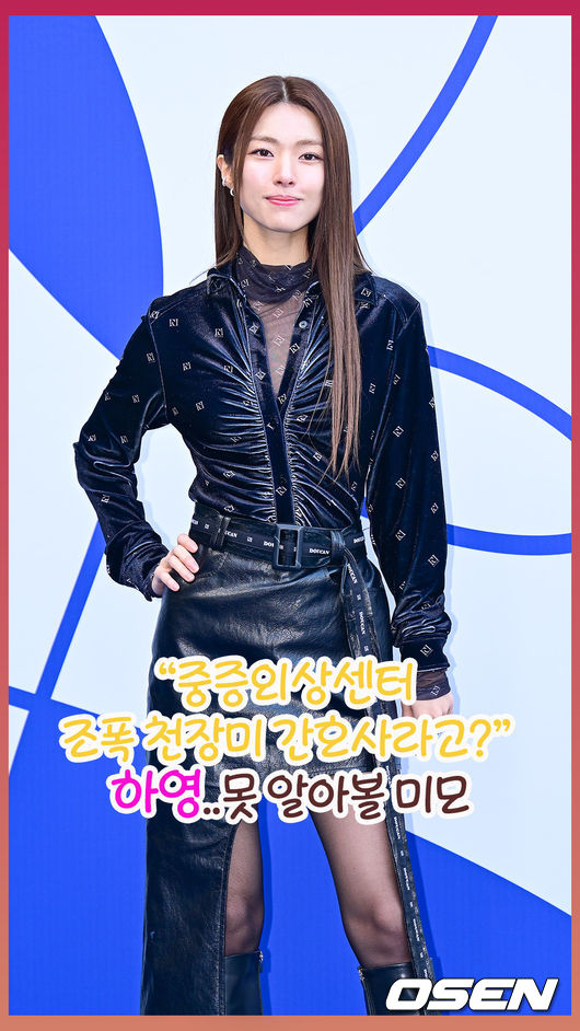 [사진]OSEN DB.