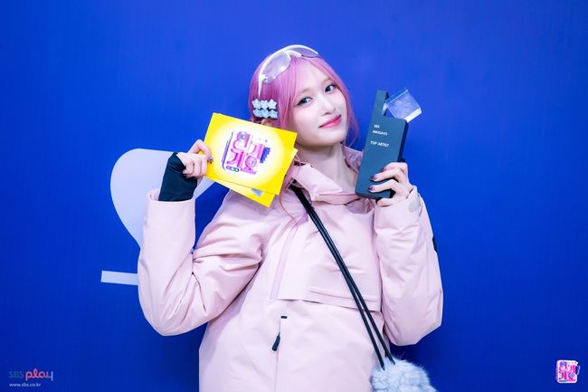 SBS 제공