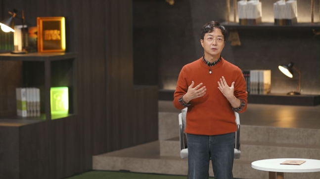 [사진]OSEN DB.
