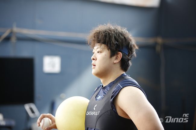 NC 다이노스 제공