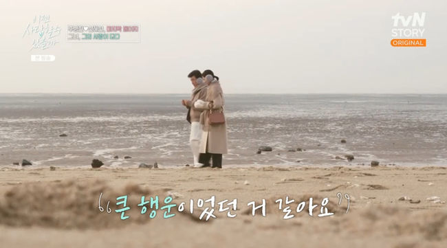 방송 화면 캡쳐