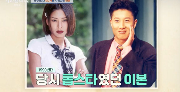 [사진]OSEN DB.