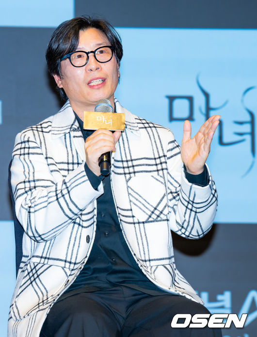 [사진]OSEN DB.