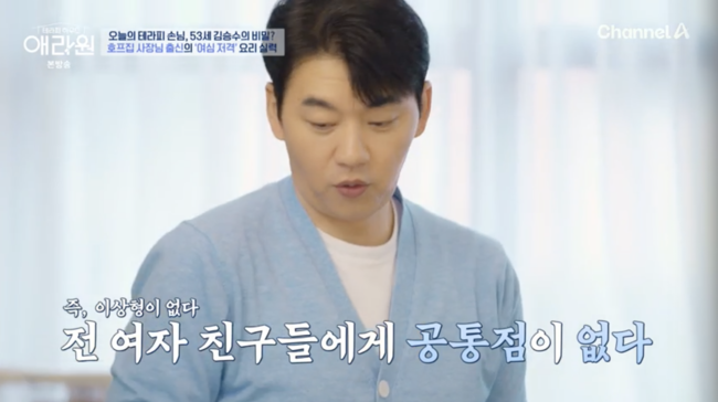 [사진]OSEN DB.